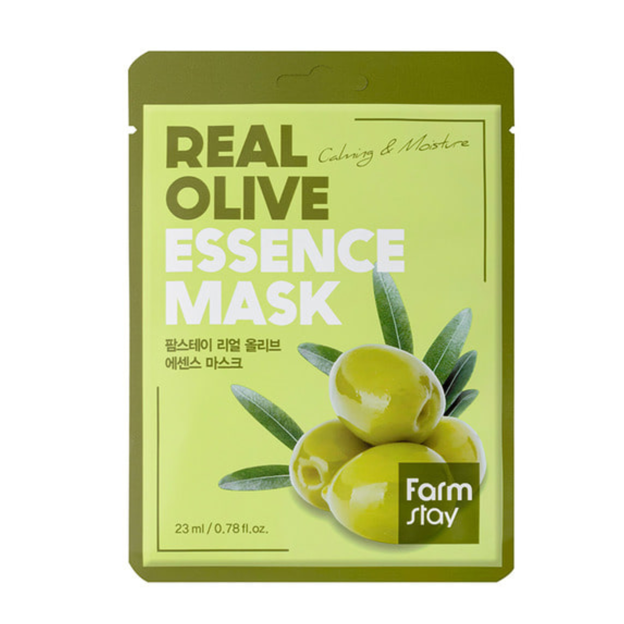 Real Olive Essence Mask ( FarmStay )
